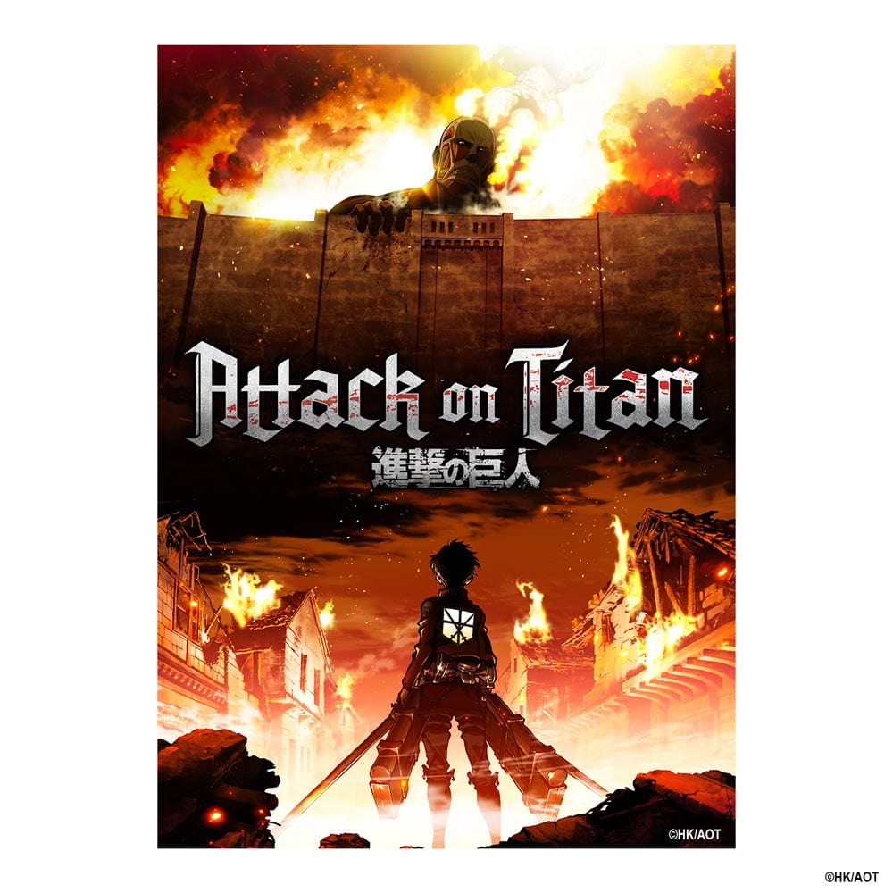 Animal Jigsaw Puzzle > Wooden Jigsaw Puzzle > Jigsaw Puzzle Attack on Titan - Wooden Jigsaw Puzzle